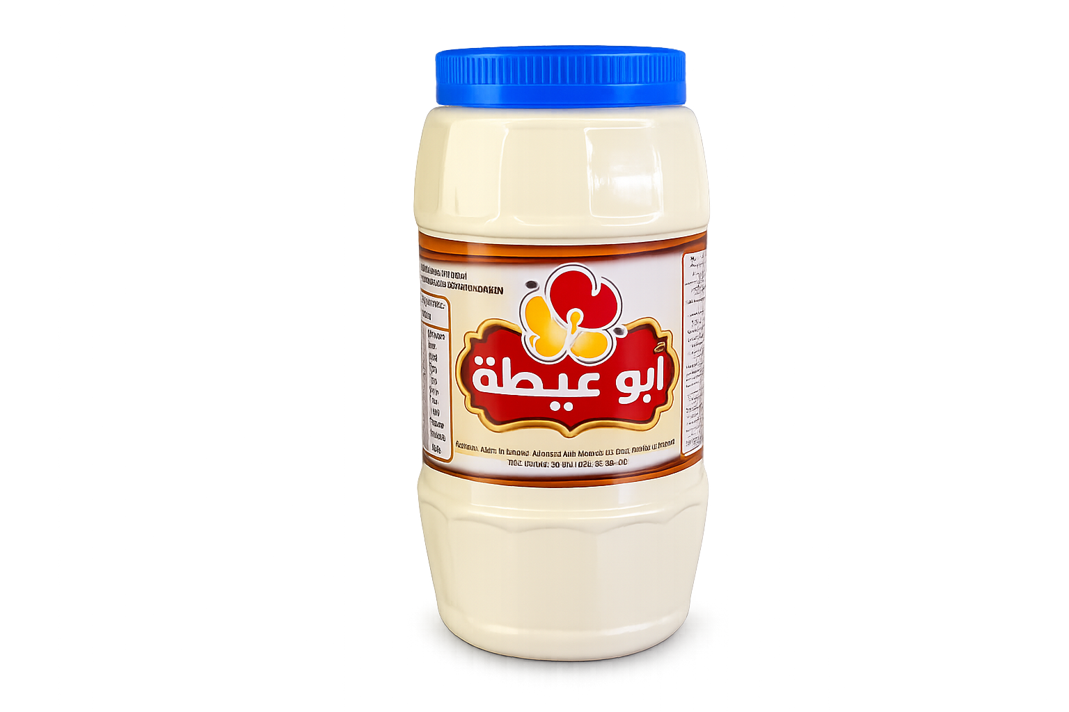 Abu Eita Premium Sesame Tahini 12x 1kg