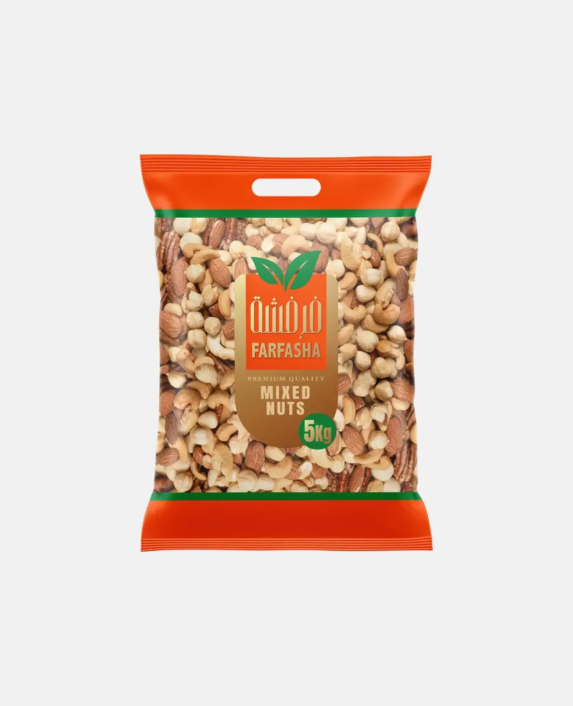 Farfasha Mixed Roasted Nuts - Salted - 1x5kg Bag