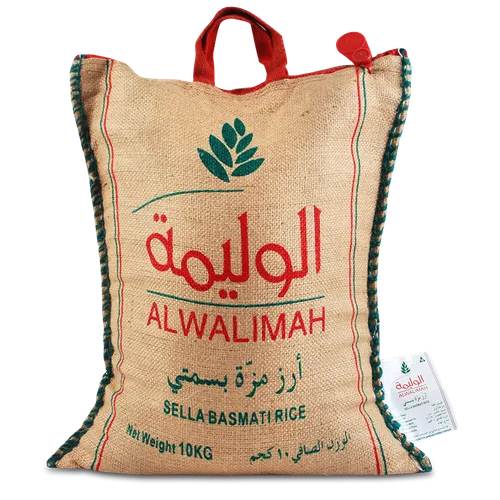 Walima rice 1x4x4.5kg