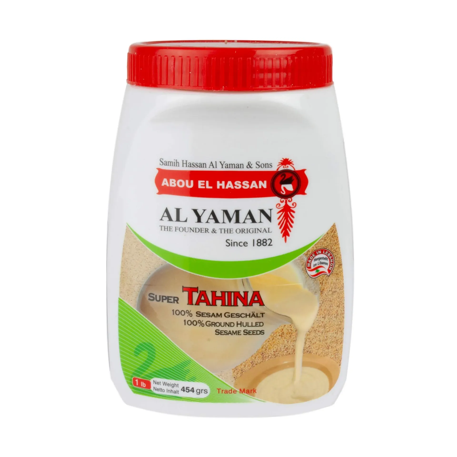 Al Yaman Tahina Sesame Paste 1x10x907g