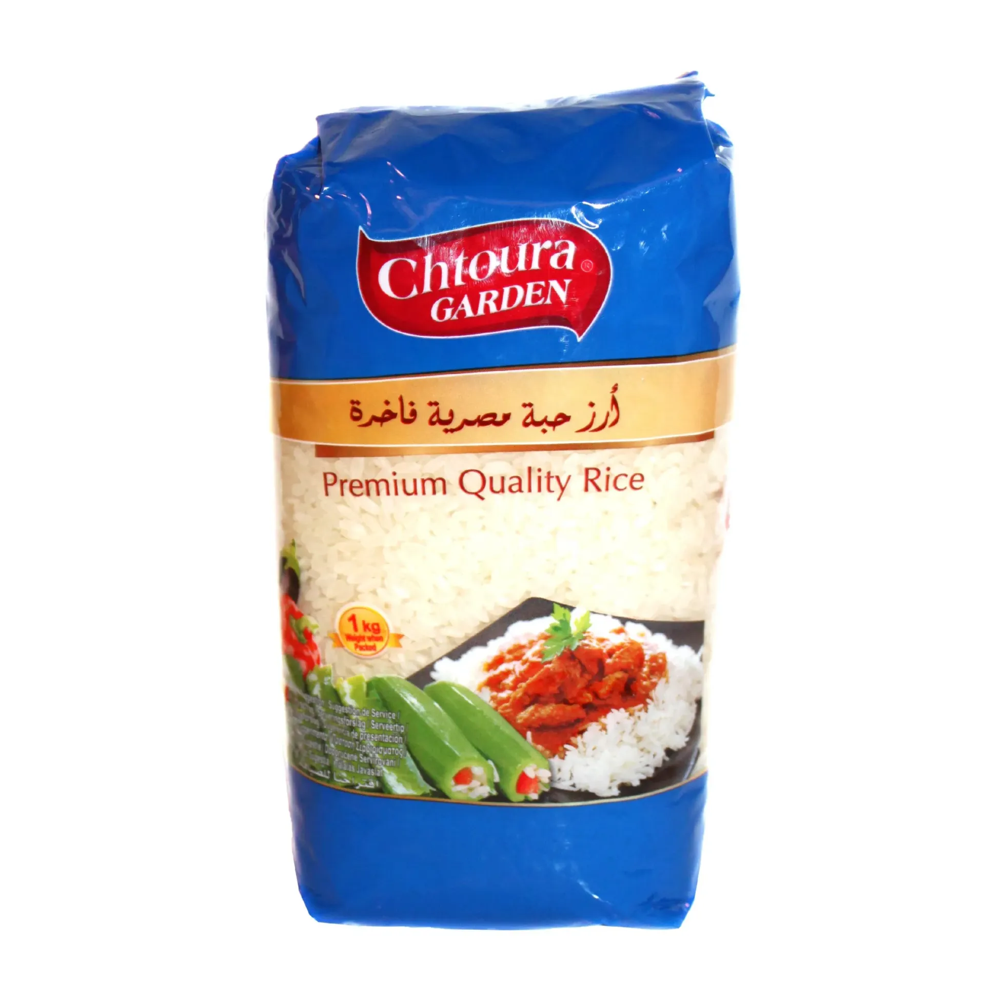 Chtoura Garden Egyptian Grain Rice 1x10x1kg