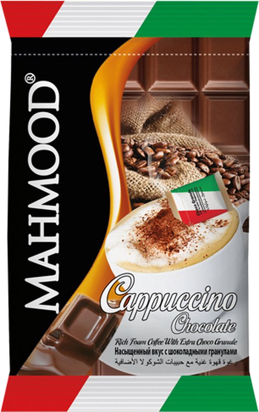 Mahmood Cappuccino Choco 1x12x20x25GR