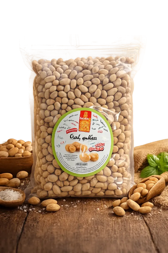 Baladna Luxury Mixed Nuts Large Nuts 1x2.5kg