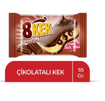 ÜLKER DANKEK 8 CAKE DOUBLE CHIC. 55G*24