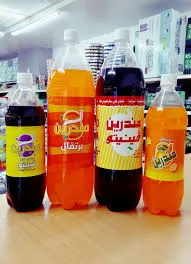 Mandarin Drink Orange, Apple, Limon-- 1x6x2L