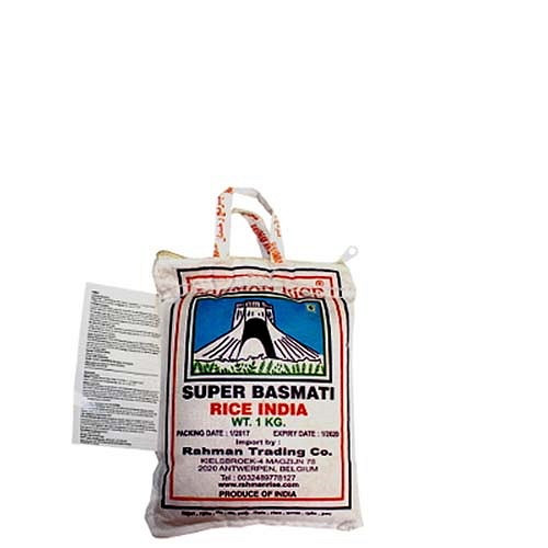 Rahman Basmati Rice 1x20x1kg