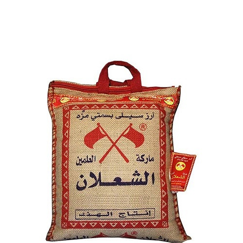 Alshalan Basmati Rice 1x4x5kg